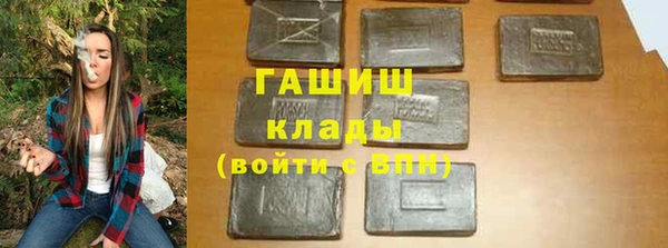кокаин колумбия Бугульма
