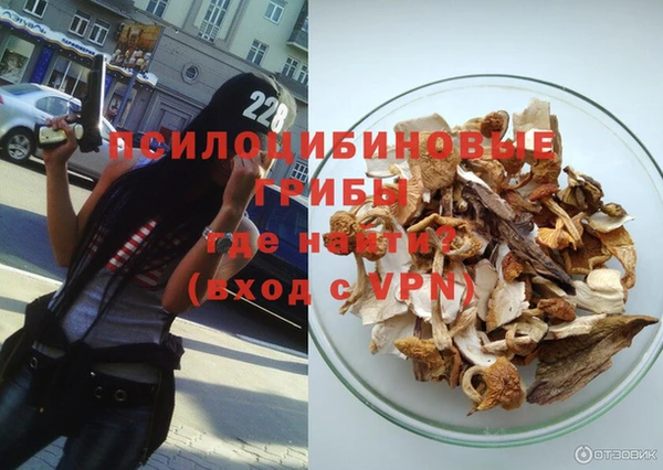 кокаин колумбия Бугульма