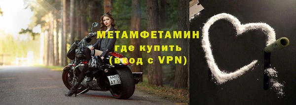 кокаин колумбия Бугульма