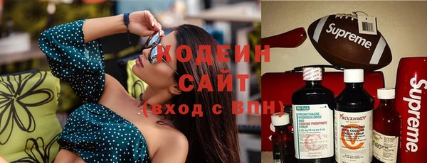 кокаин колумбия Бугульма