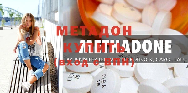 кокаин колумбия Бугульма