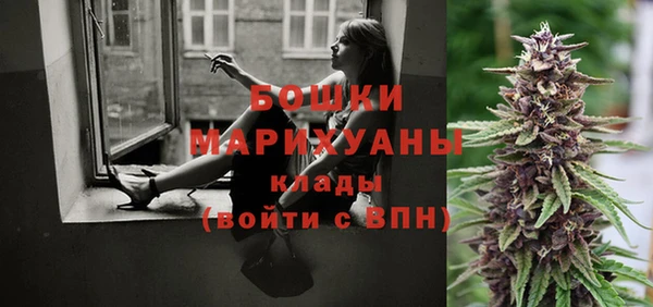 кокаин колумбия Бугульма