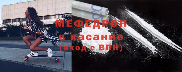 кокаин колумбия Бугульма