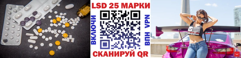 ЛСД экстази кислота  blacksprut маркетплейс  Смоленск 