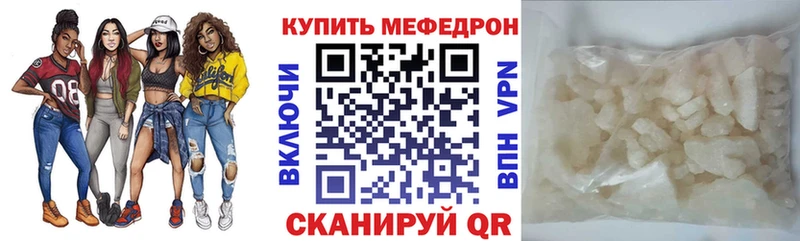 где купить   Смоленск  МЯУ-МЯУ мяу мяу 